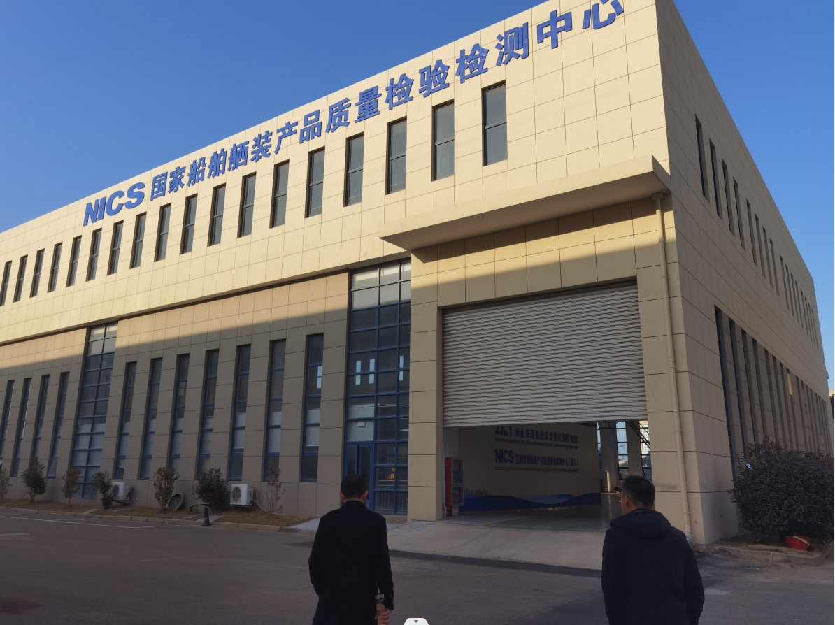 赛森特计算机控制安全阀校验台为浙江舟山质量技术监督检测研究院赋能！