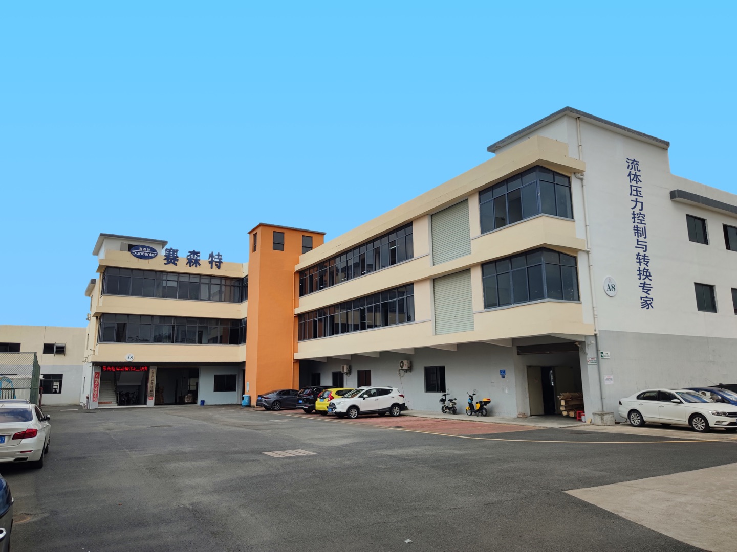 东莞赛森特生产基地第四次扩建，实现月产能翻倍！